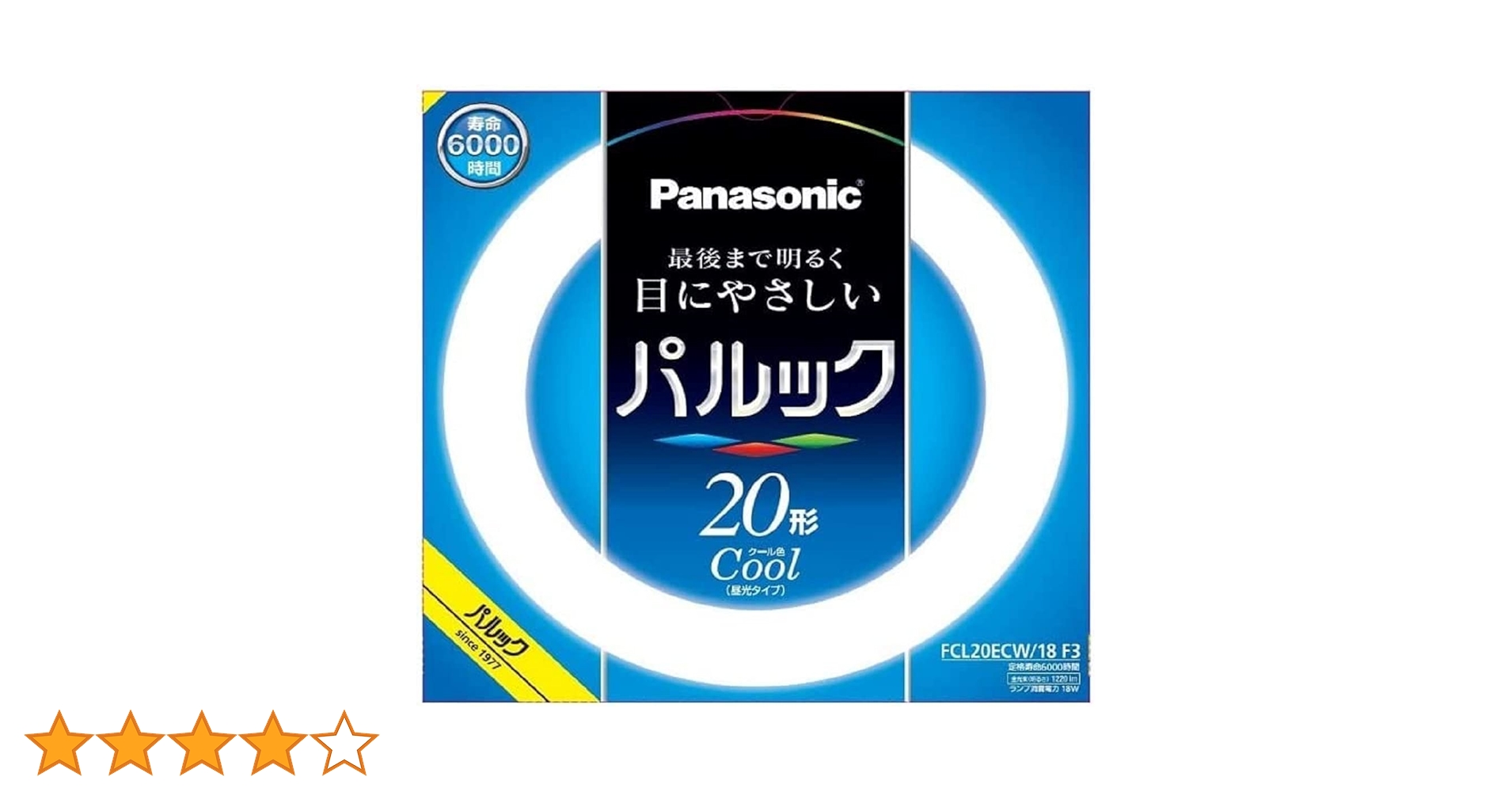 Amazon | パナソニック 蛍光灯丸形 20形 クール色 パルック